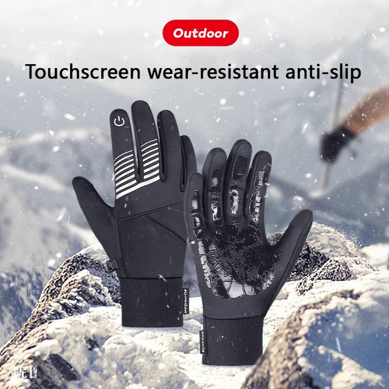 Cycling Gear For Women - Winter Cycling Gloves for Men Women
