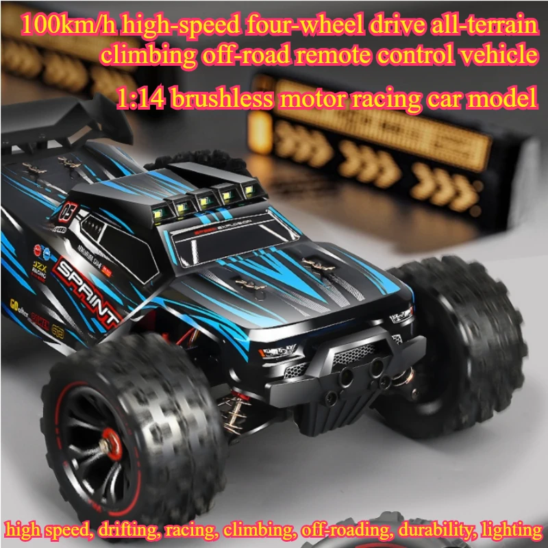 100km/h High-speed 4WD Rc Cars - огляд і ціна Cycling Gear Box