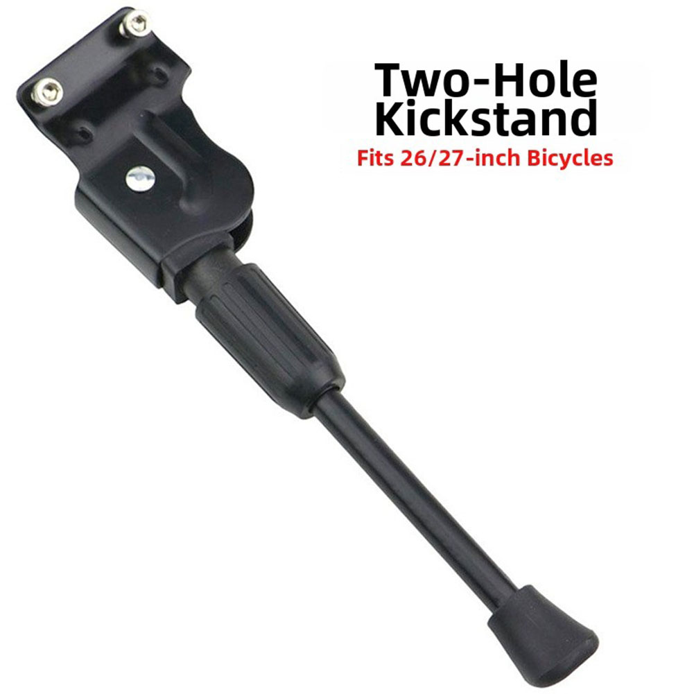 Bicycle Side Support Bike Kick - огляд і ціна Bicycle Kickstand