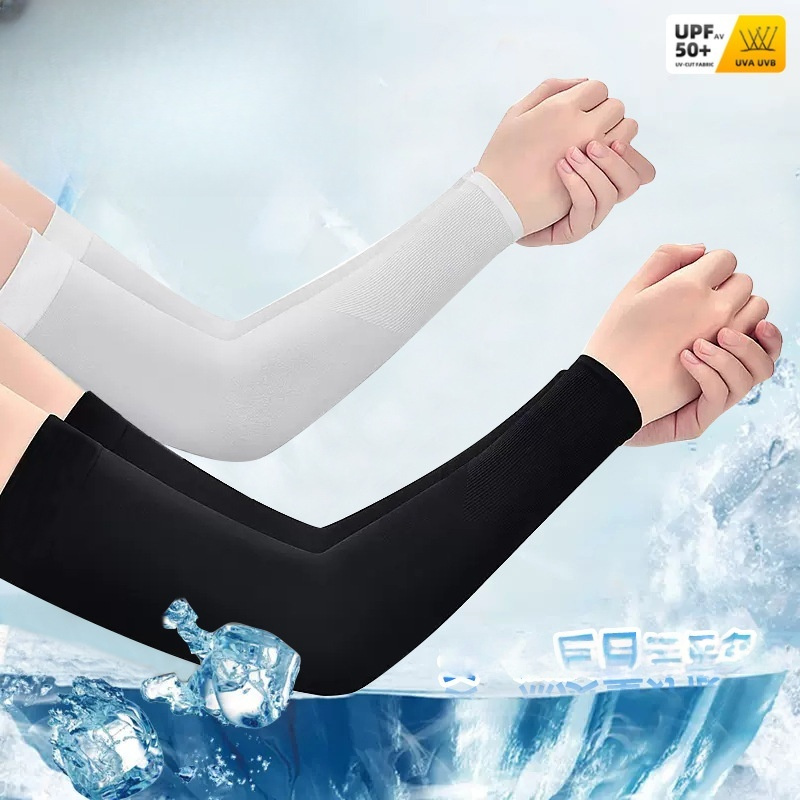 2pcs Ice Silk Arm Sleeves, Bre - огляд і ціна Cycling Gear For Women