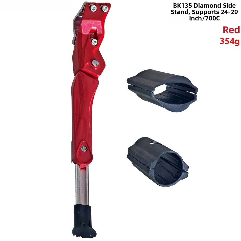 Aluminum Alloy Bicycle Kicksta - огляд і ціна Bicycle Kickstand