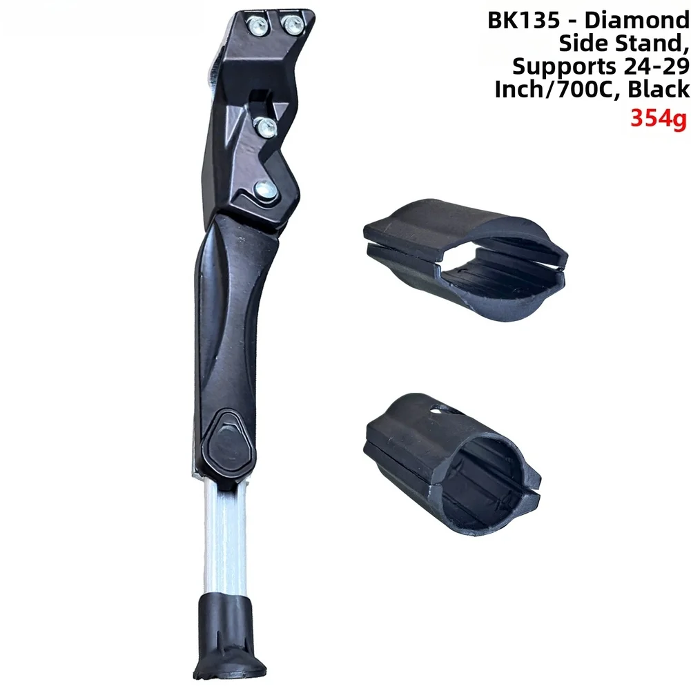 Aluminum Alloy Bicycle Kicksta - огляд і ціна Bicycle Kickstand