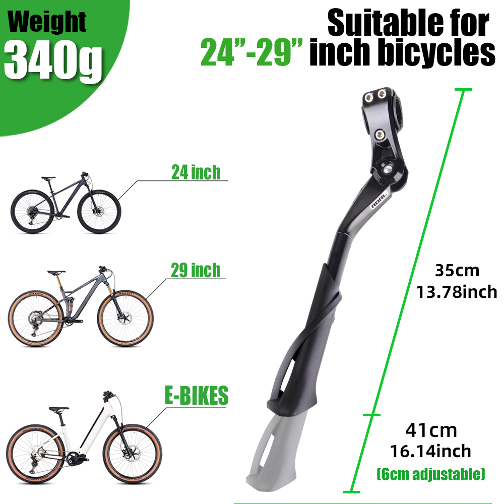 RBRL Adjustable Bike Kickstand - огляд і ціна Bicycle Kickstand