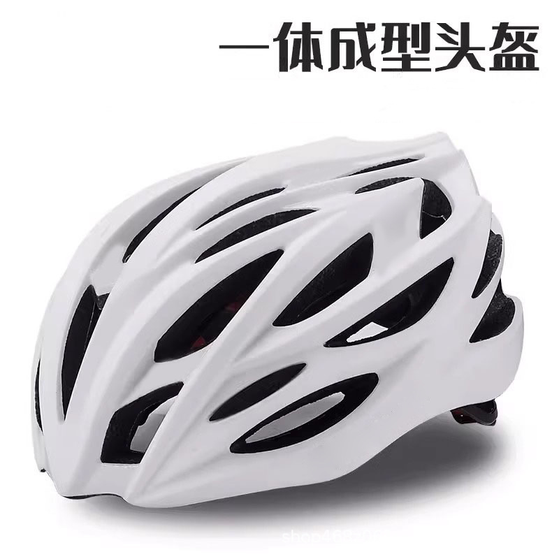 Unisex Breathable Bike Helmet  - огляд і ціна Cycling Gear Essentials