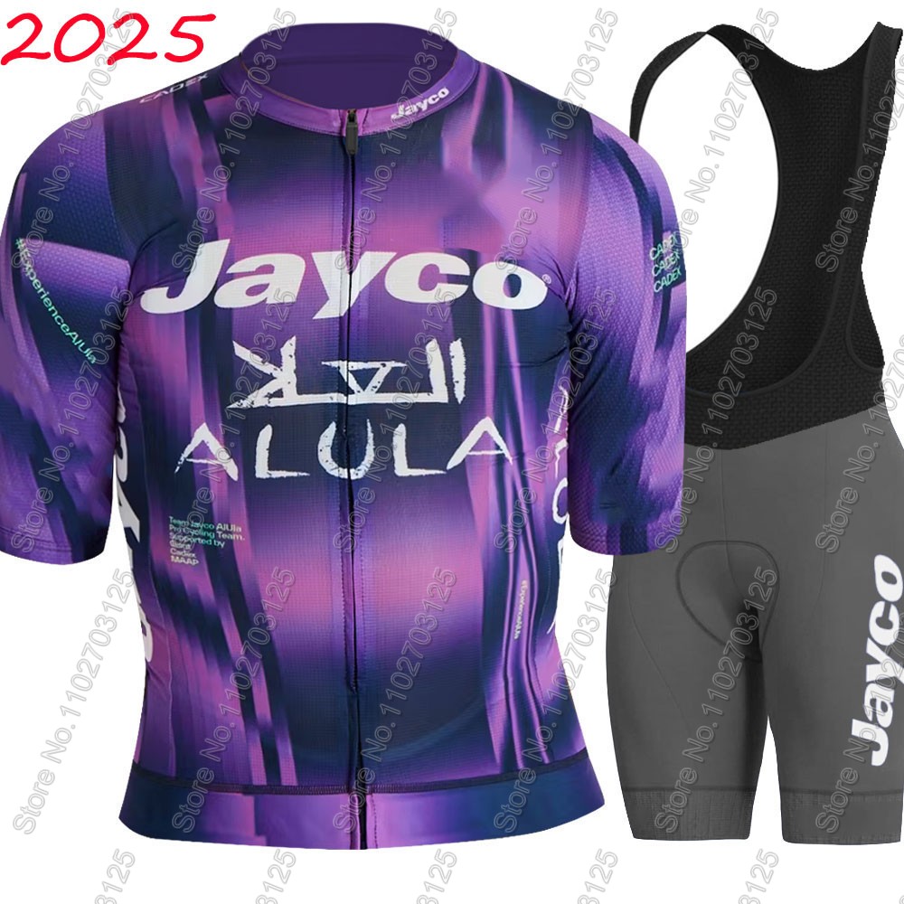Jayco Alula Cycling Jersey 202 - огляд і ціна Cycling Protective Gear