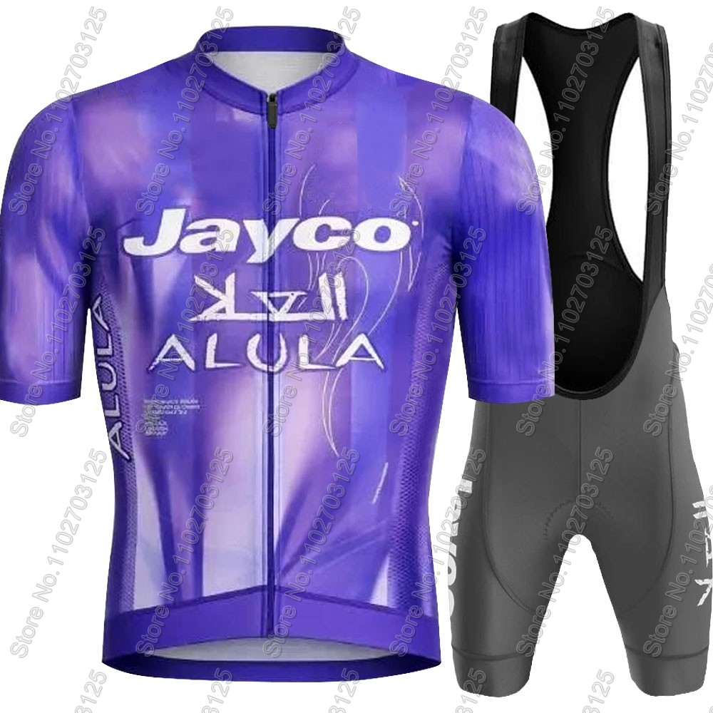 Jayco Alula Cycling Jersey 202 - огляд і ціна Cycling Protective Gear