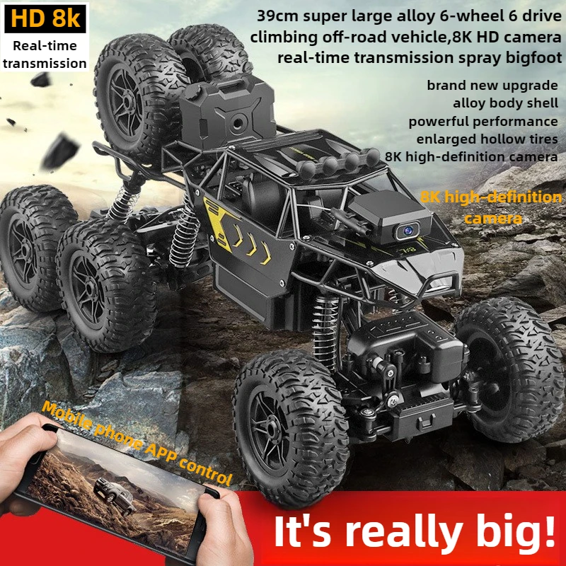 Kawaii Toy Car Gift-Upgrade Al - огляд і ціна Cycling Gear Box