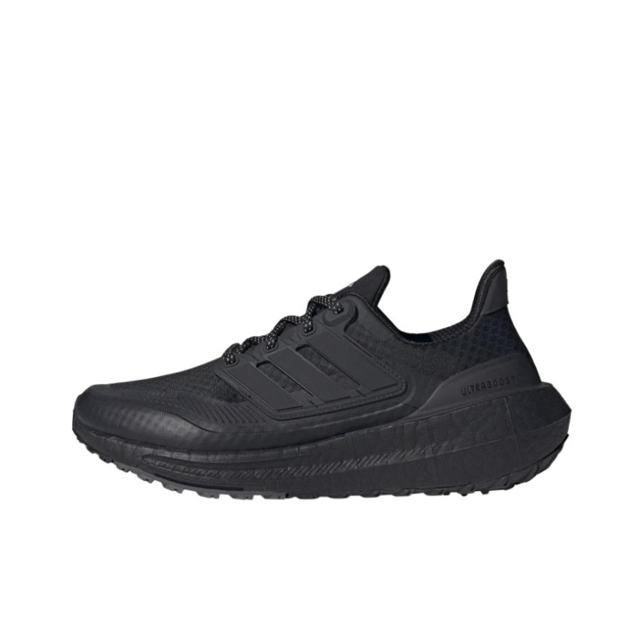 Adidas Ultraboost Light Fabric - огляд і ціна Adidas Shoes Ultraboost Light