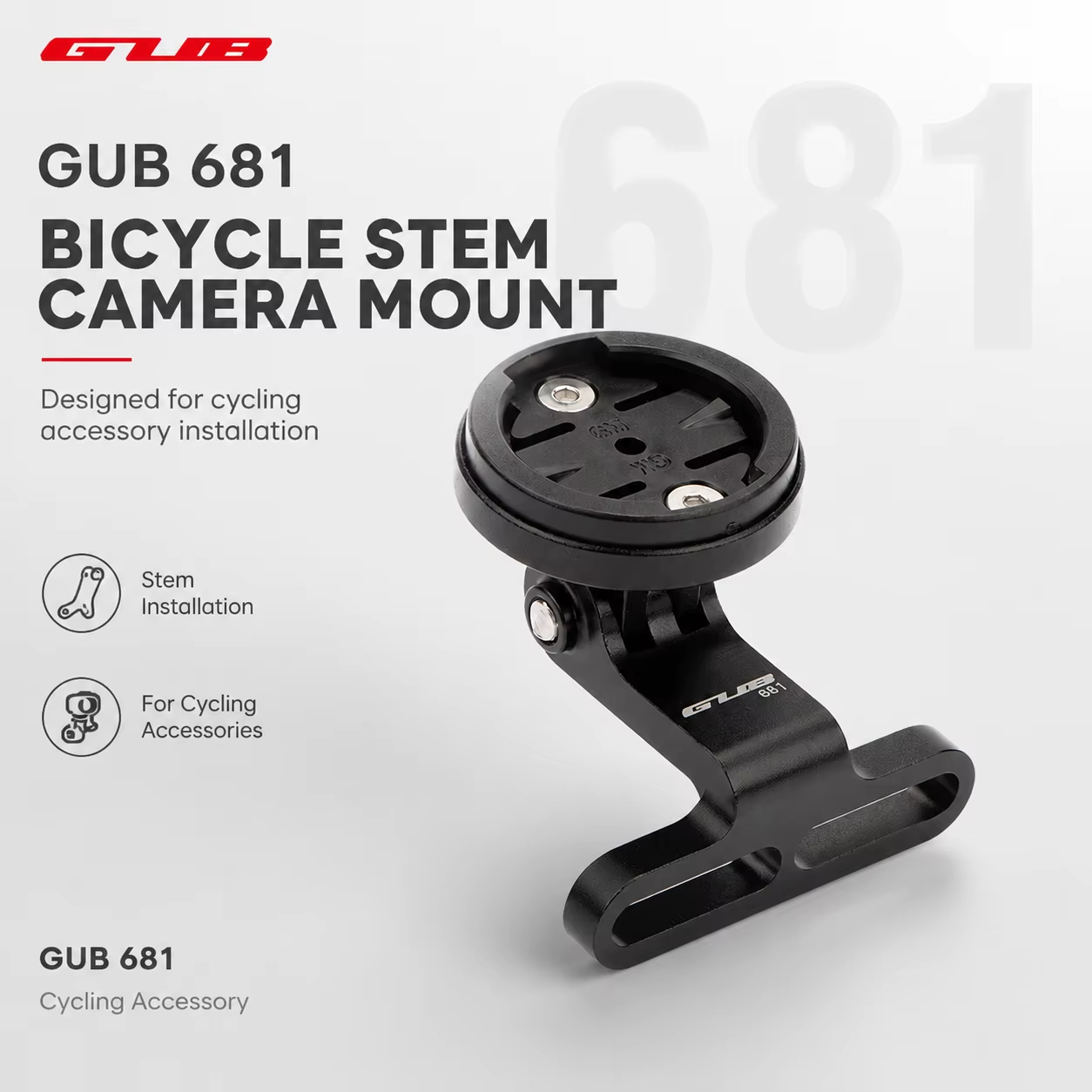 GUB 681 Bike Computer Mount Ca - огляд і ціна Bike Computer Gps