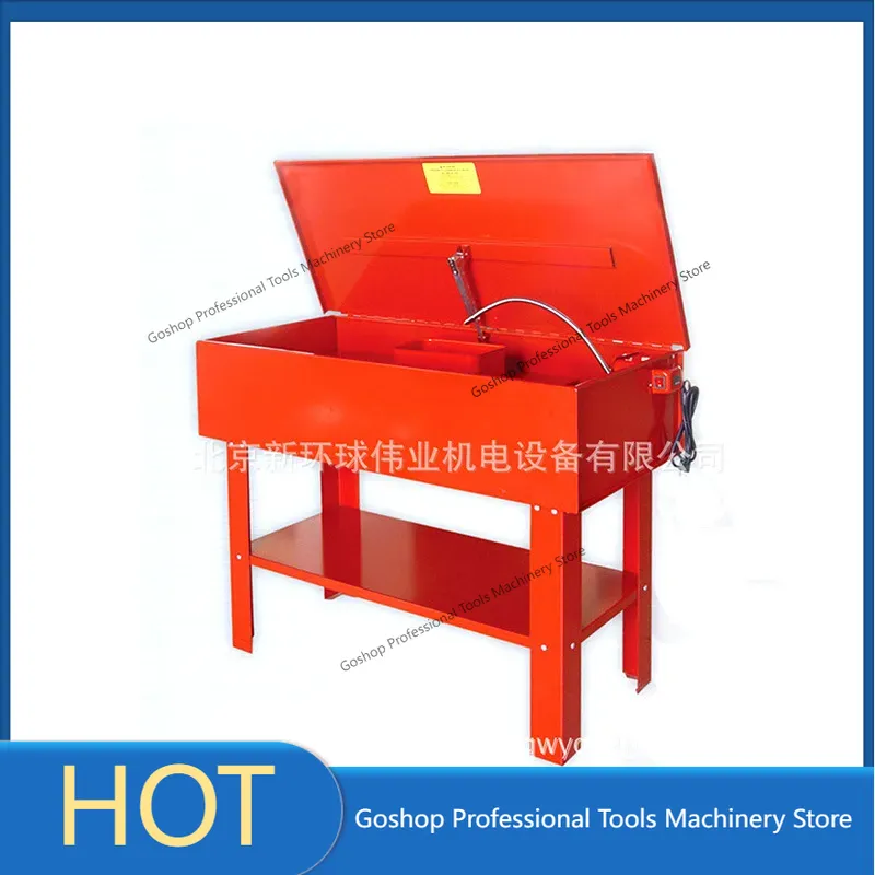 3.5/20/40 Gallon Parts Washer  - огляд і ціна Cycling Gear Box