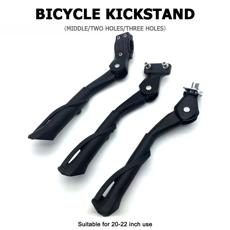 Adjustable Aluminum Bicycle Si - огляд і ціна Bicycle Kickstand