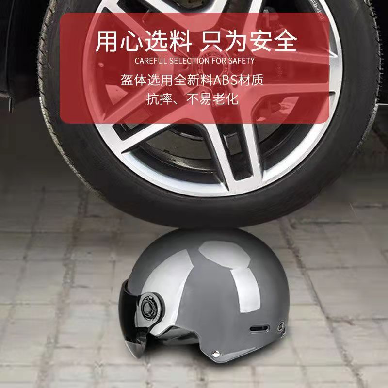3C Certified Half Helmet with  - огляд і ціна Aero Cycling Helmet