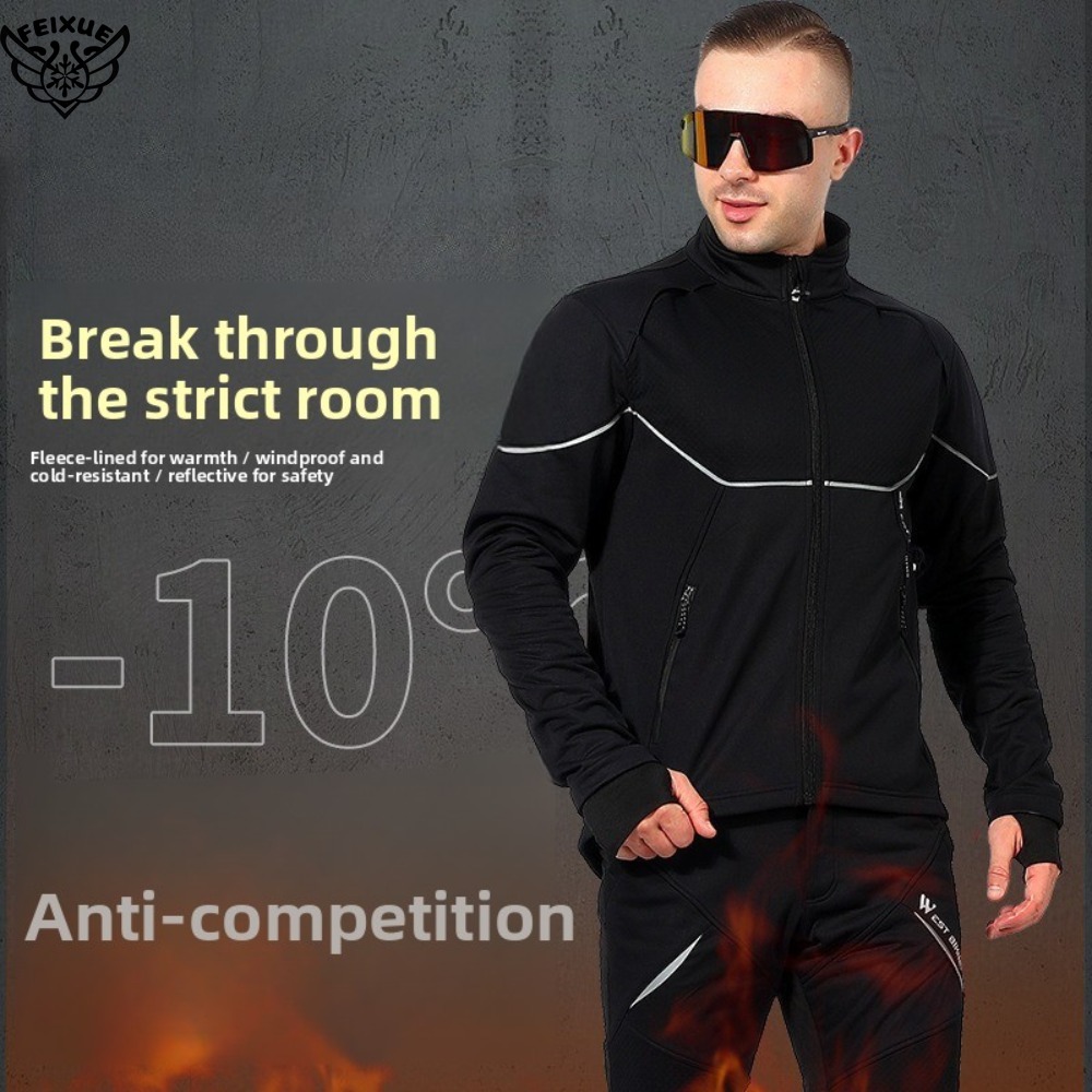 Winter Men's Woman Cycling Out - огляд і ціна Cycling Gear Women Sale