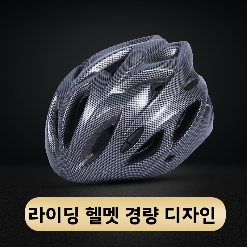 Mountain Bike Helmet Road Cycl - огляд і ціна Cycling Gear Essentials