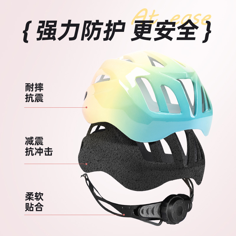 New Kids Cycling Helmet Balanc - огляд і ціна Cycling Gear Essentials