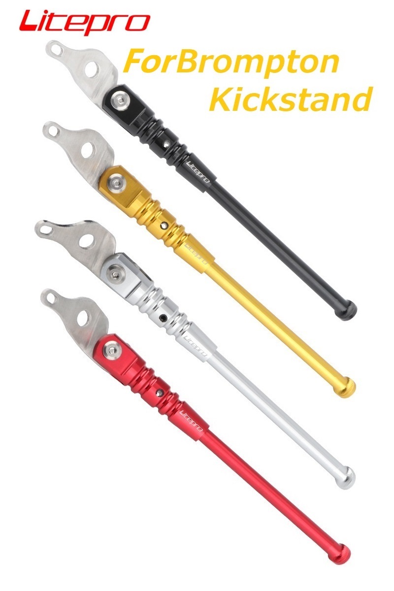 Litepro Folding Bike Part For  - огляд і ціна Bicycle Kickstand